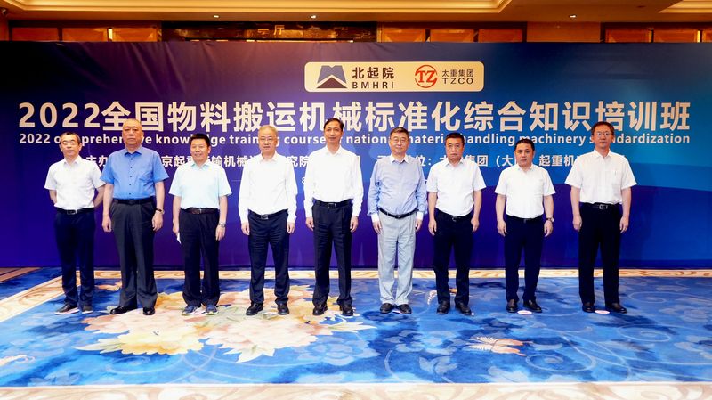 央視等十多家媒體聚焦，河南礦山標(biāo)準(zhǔn)化建設(shè)卓有成效