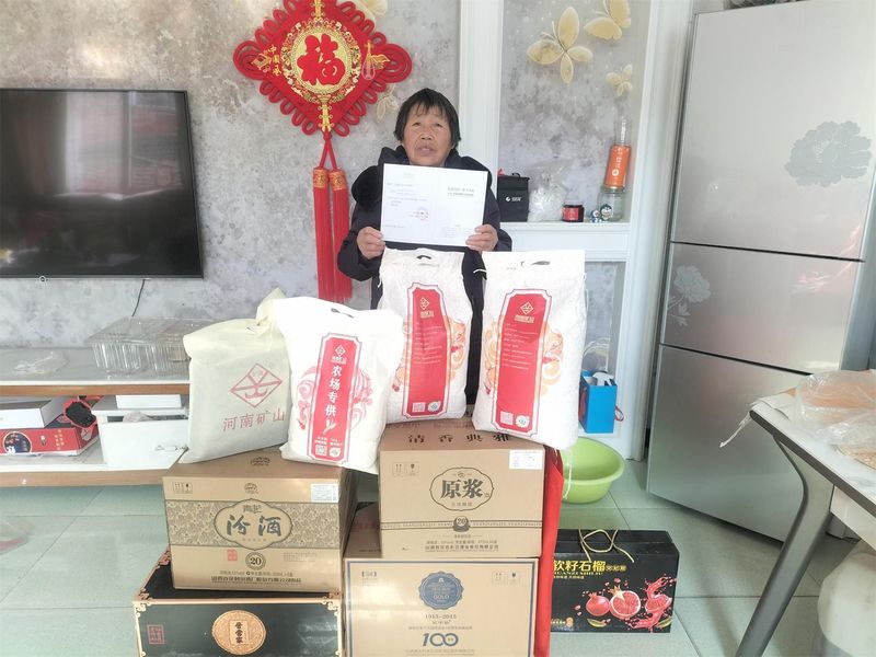 送福到家，河南礦山**波新春福利發(fā)放啦！